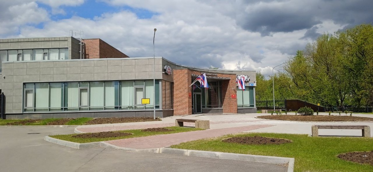 Центральный архив Министерства Обороны РФ