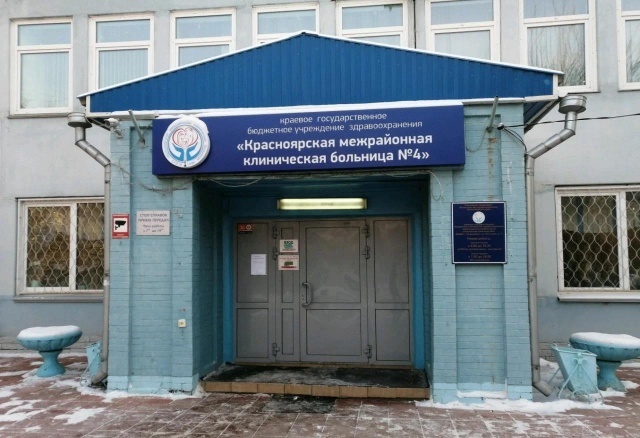 Фото: «Яндекс Карты»