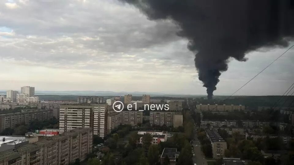     Источник: Е1.ru