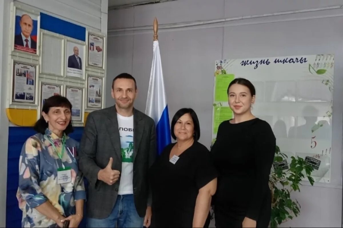    «Региону нужна перезагрузка».