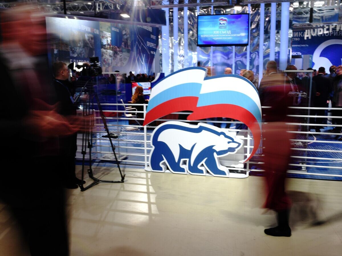    Съезд партии "Единая Россия"© РИА Новости / Григорий Сысоев