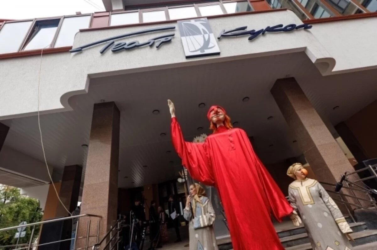    Фестиваль «Петрушка Великий» пройдет в Екатеринбурге с 12 по 16 сентября