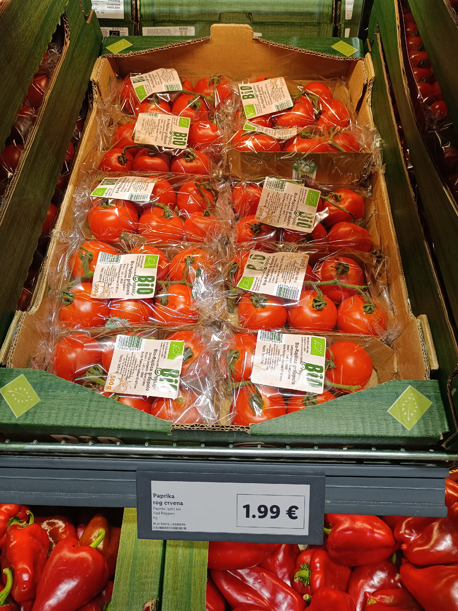 Это за полкило..