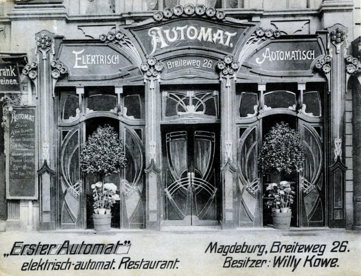 Ресторан-автомат в Магдебуге.