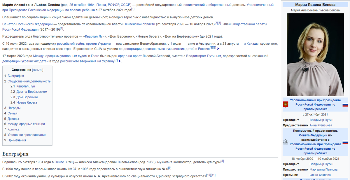 культмассовик, дирижер - 7 лет в декрете и... о-па ТАКАЯ карьера!