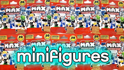 СЮРПРИЗЫ ZURU MAX! Дешевый аналог минифигурок LEGO Surprise Minifigures unboxing