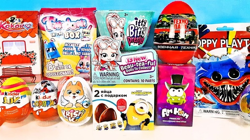 СЮРПРИЗ MIX! Itty Bitty Prettys ZURU, ХАГИ ВАГИ Poppy Playtime, Ladybug Unboxing Kinder Surprise