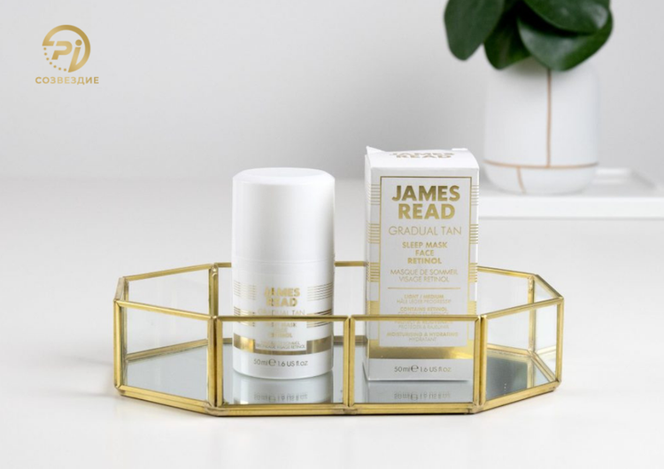 Ночная маска для лица уход и загар с ретинолом SLEEP MASK FACE WITH RETINOL от JAMES READ