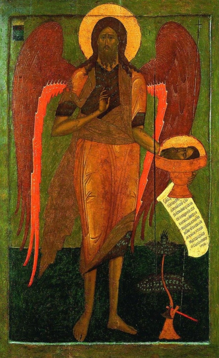 Фото: school.orthpatr.ru 