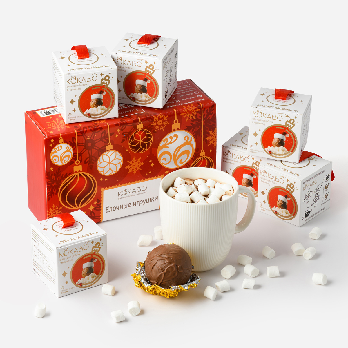 Шоколадные бомбочки для какао к Новому году