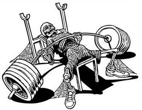 здесь ничего не задействуется - потому что мышц нет вообще))