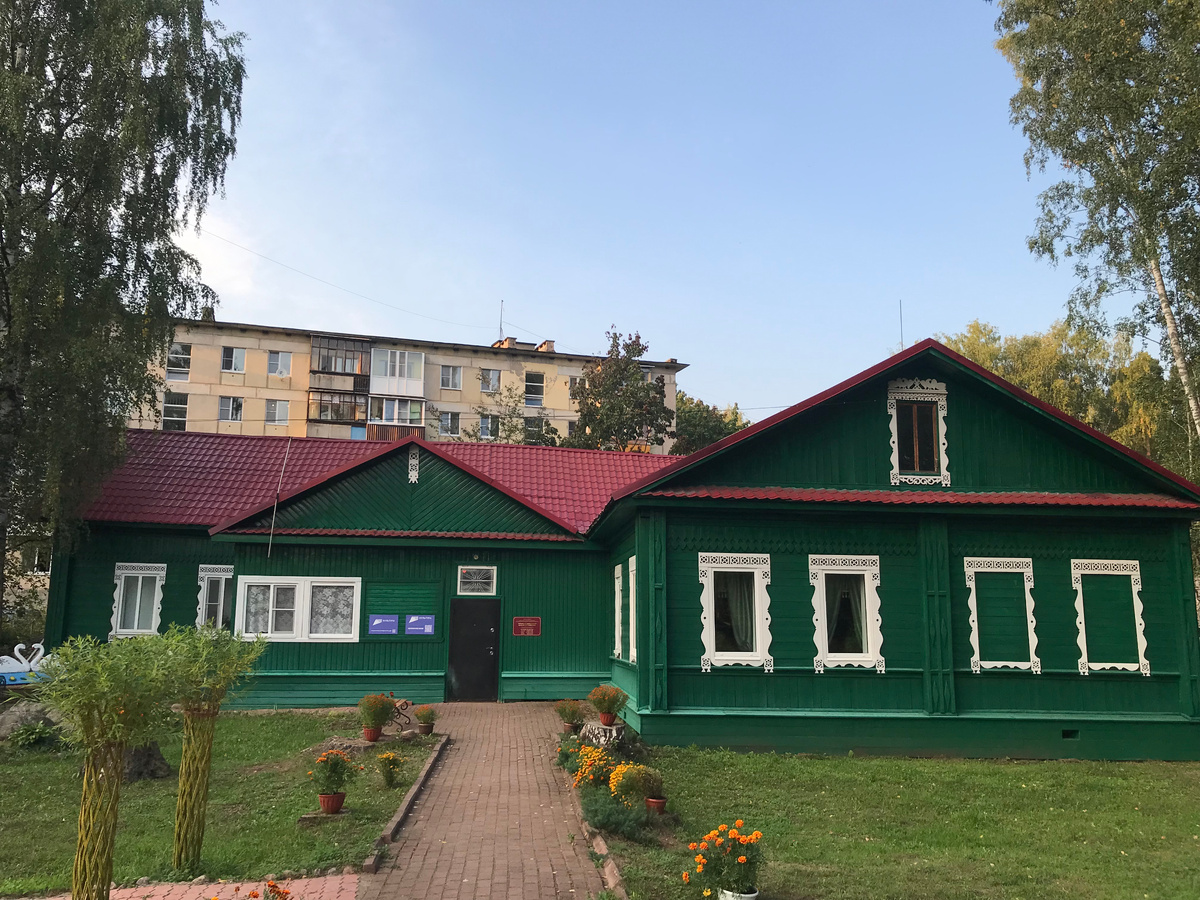 01 сентября 2024 18:16