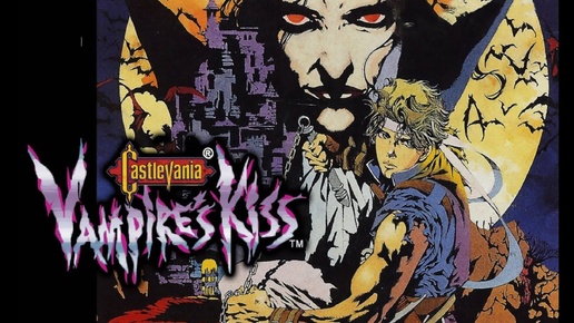 Akumajou Dracula XX ( Castlevania - Vampire's Kiss ) Snes 1995 год ( JAP ) ( Лучшая концовка )