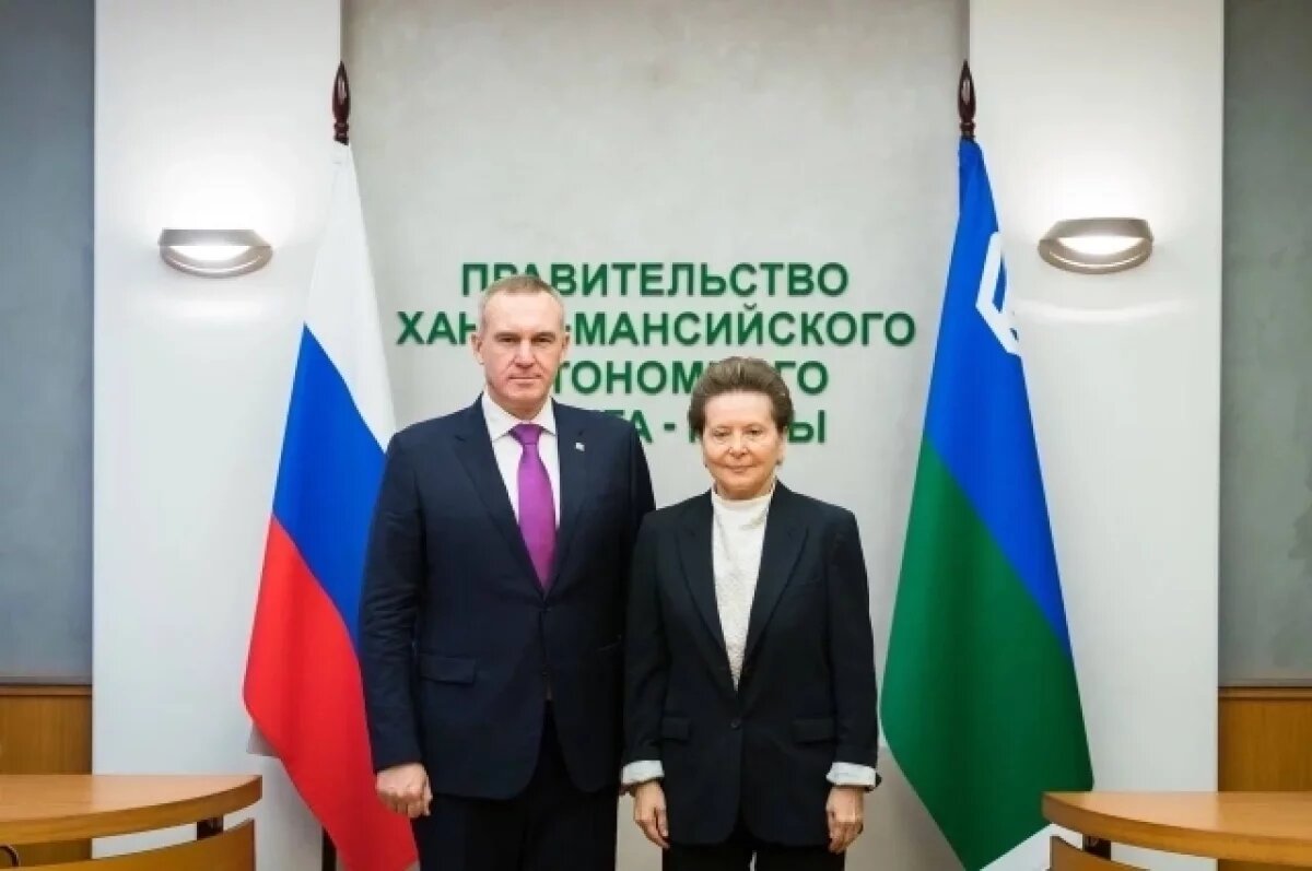    Руслан Кухарук поздравил Наталью Комарову с назначением.
