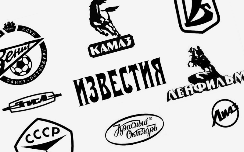 Изображение от assets.turbologo.ru