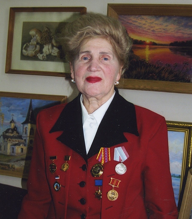 Г.А.Еремина