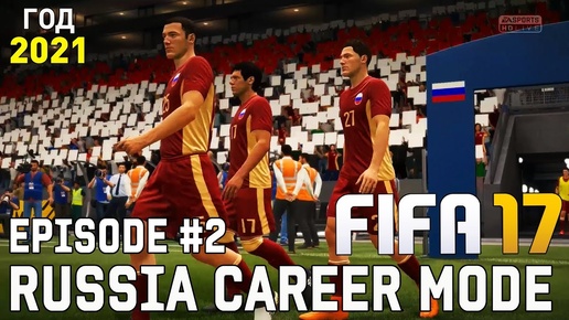 Статусы про холод в отношениях. Еще тогда нам не было на свете стих. Что подарить на новый год мем. Стихотворение про ушедших. Я знал ее еще тогда тютчев анализ.