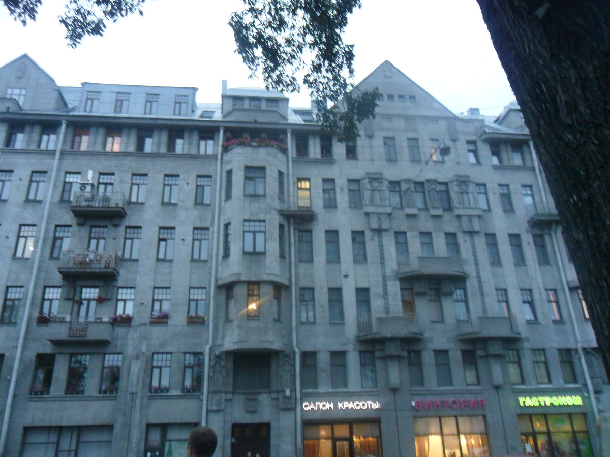 В этом здании  я жила в мини-отеле в один из приездов. Отель, кстати, очень хороший!