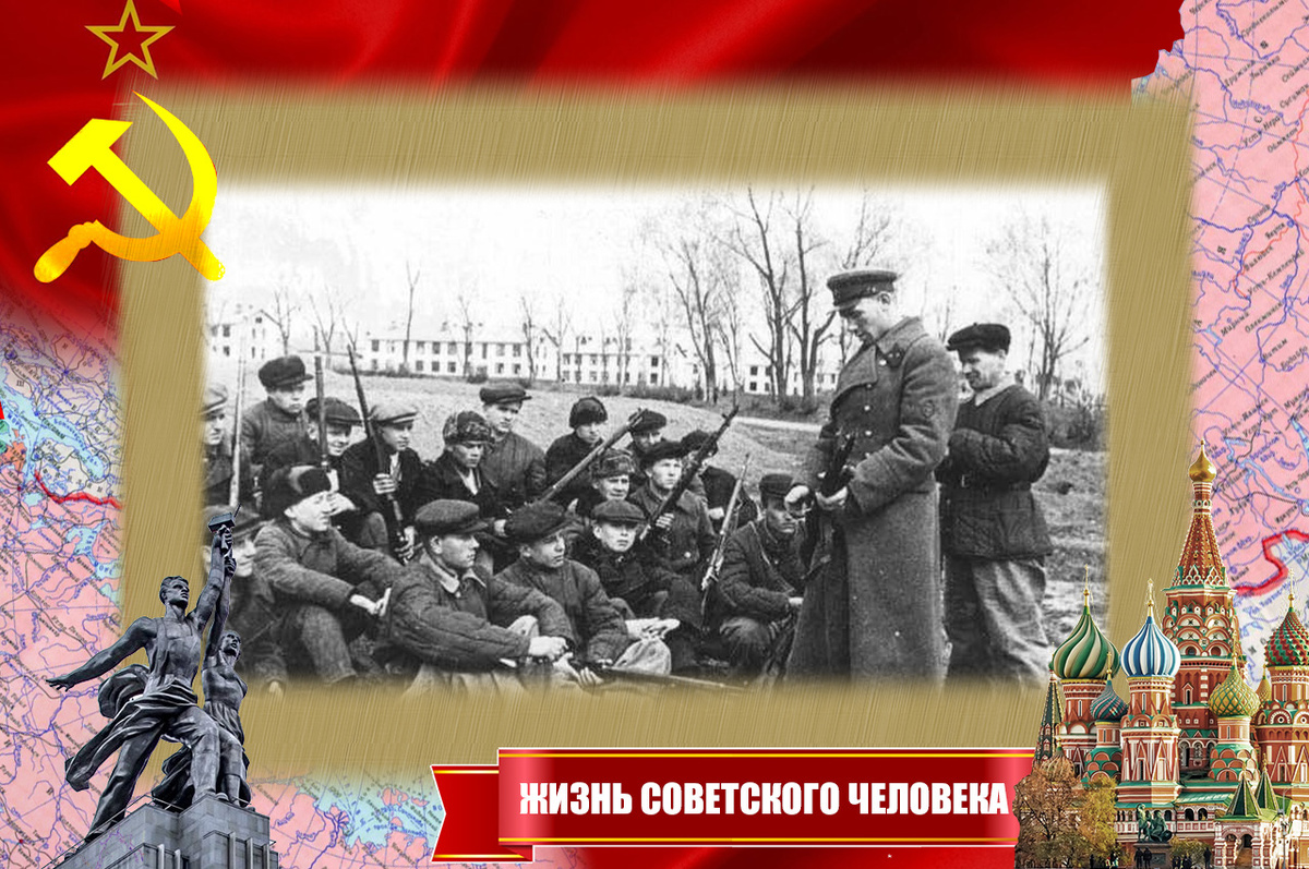 Ускоренное обучение военному делу туляков