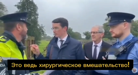 Кадр видео из цитируемого источника