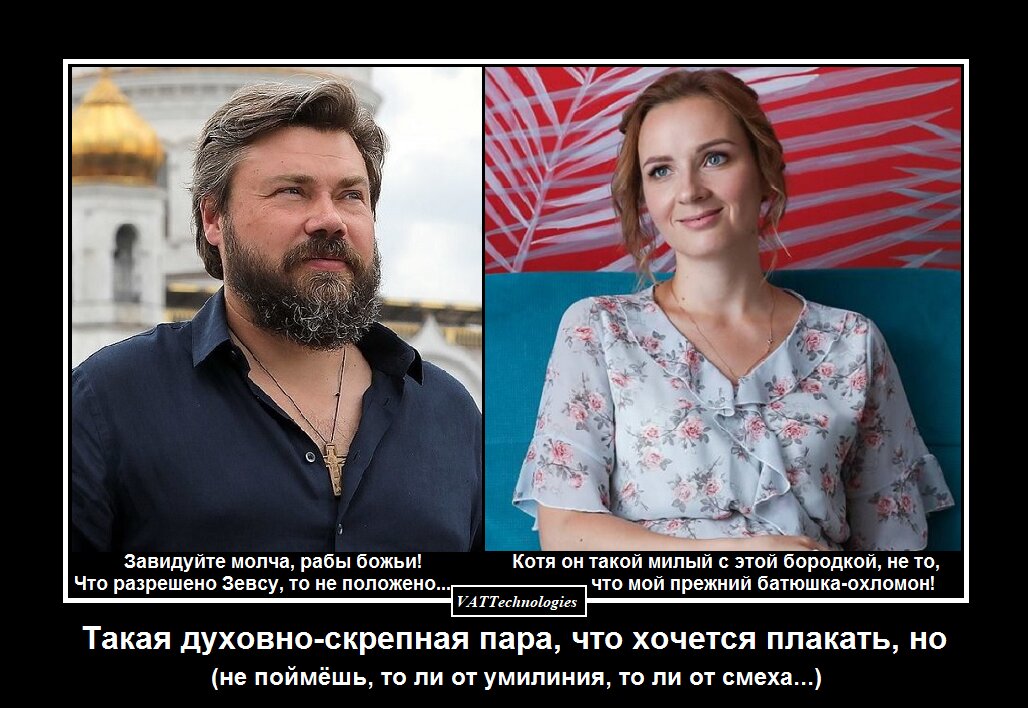 При создании картинки-коллажа использованы фото, свободно взятые в сети Интернет 