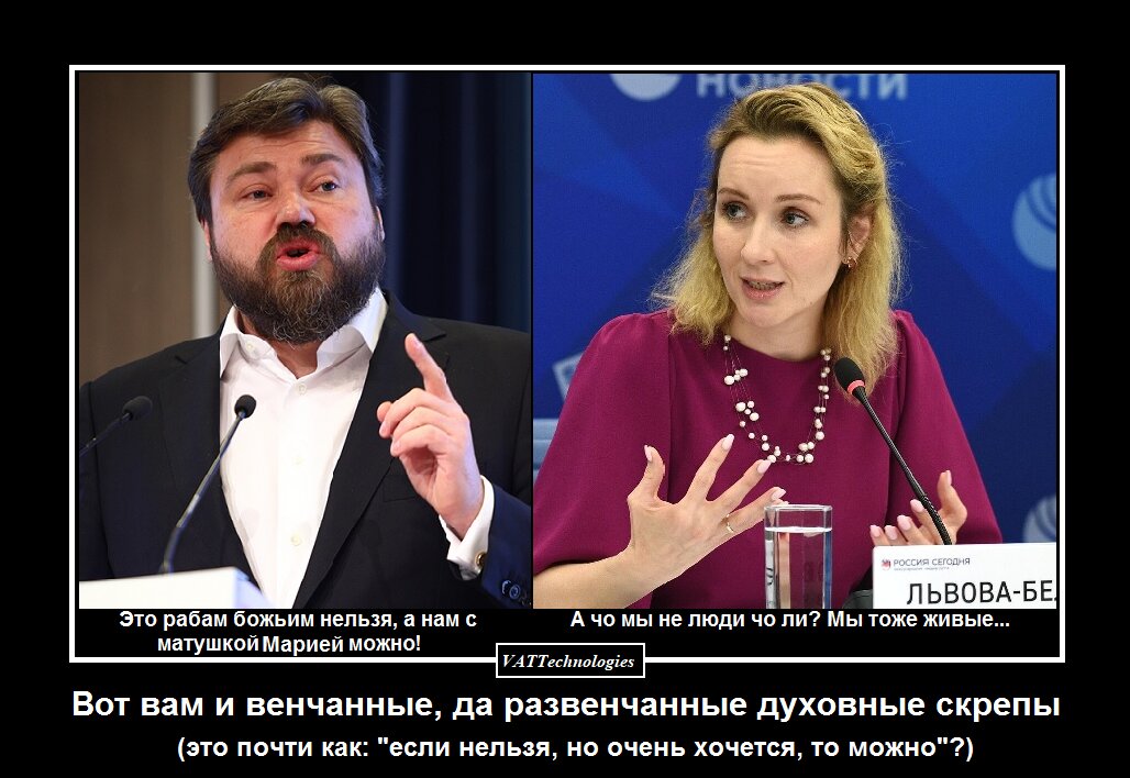 При создании картинки-коллажа использованы фото, свободно взятые в сети Интернет  