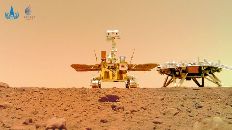 Марсоход Zhurong миссии Tianwen-1