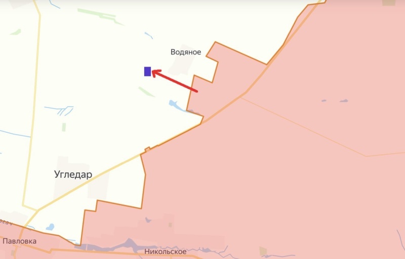    Российская армия освободила Водяное на Угледарском направлении