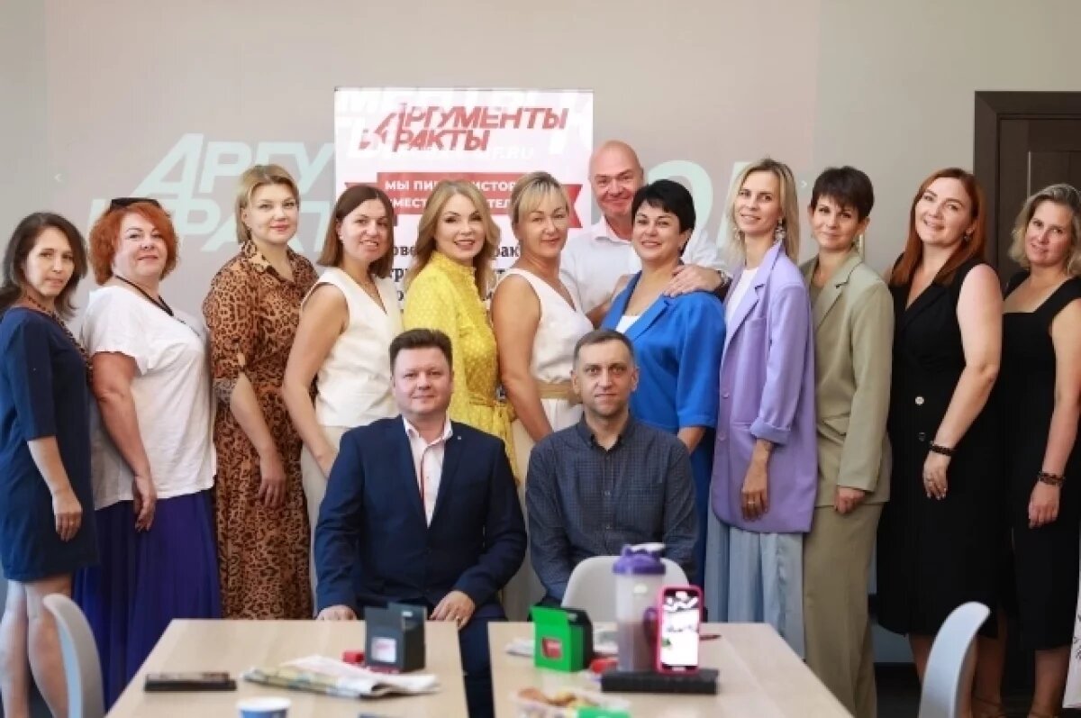    Воспитать будущее.