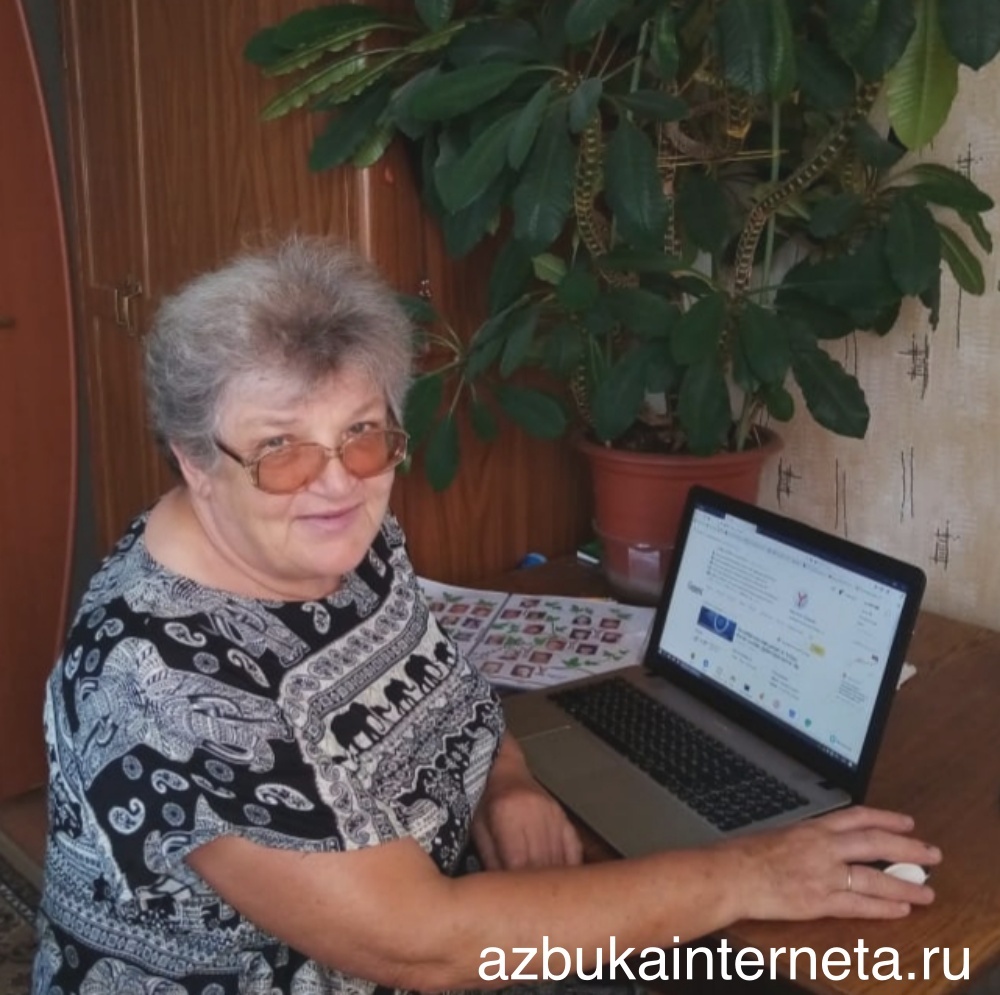 Фото предоставлено автором, В.Д.Зеленковой