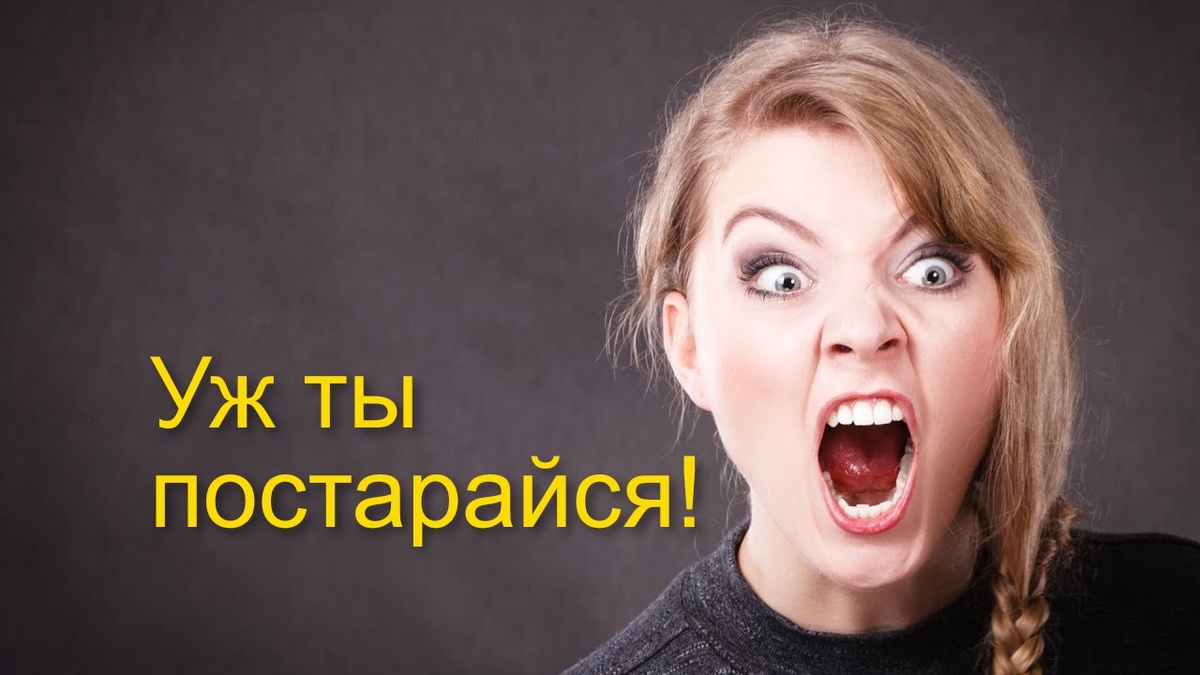 Изображение с сайта 13malyshok.ru