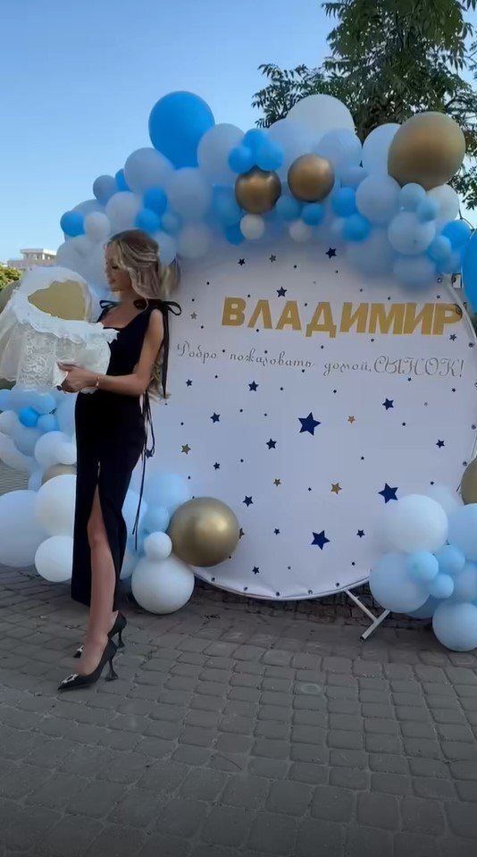 Мария Погребняк