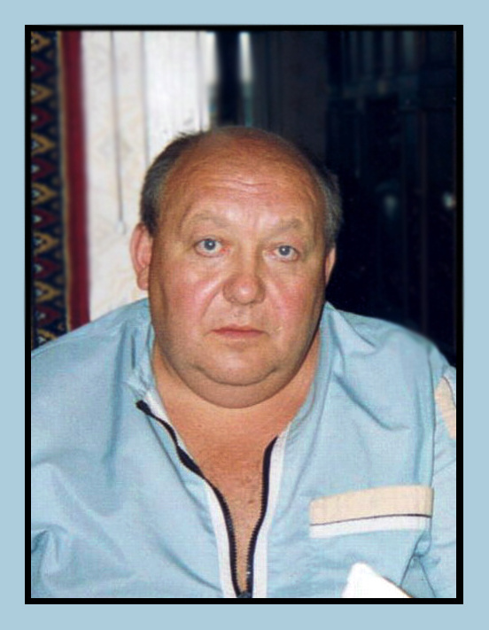 Бондаренко Валерий Кузьмич, подполковник ВВ МВД СССР.