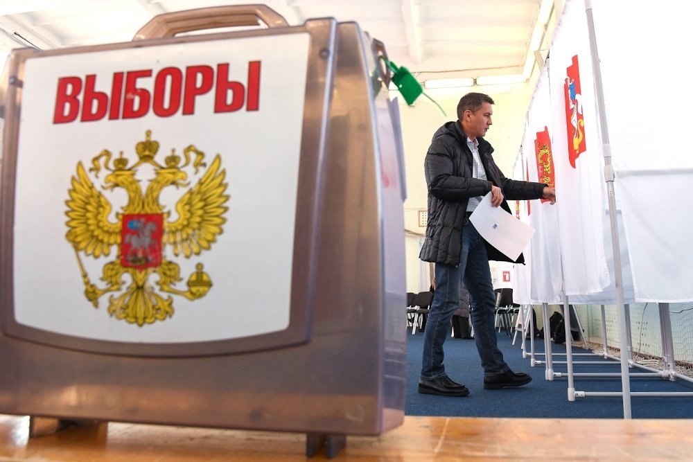 Из открытых источников 