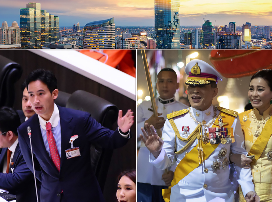 used images: вид современного Бангкока, Пита Лимьяроенрат («Движение вперед»), король Таиланда Маха Вачиралонгкорн // Internet