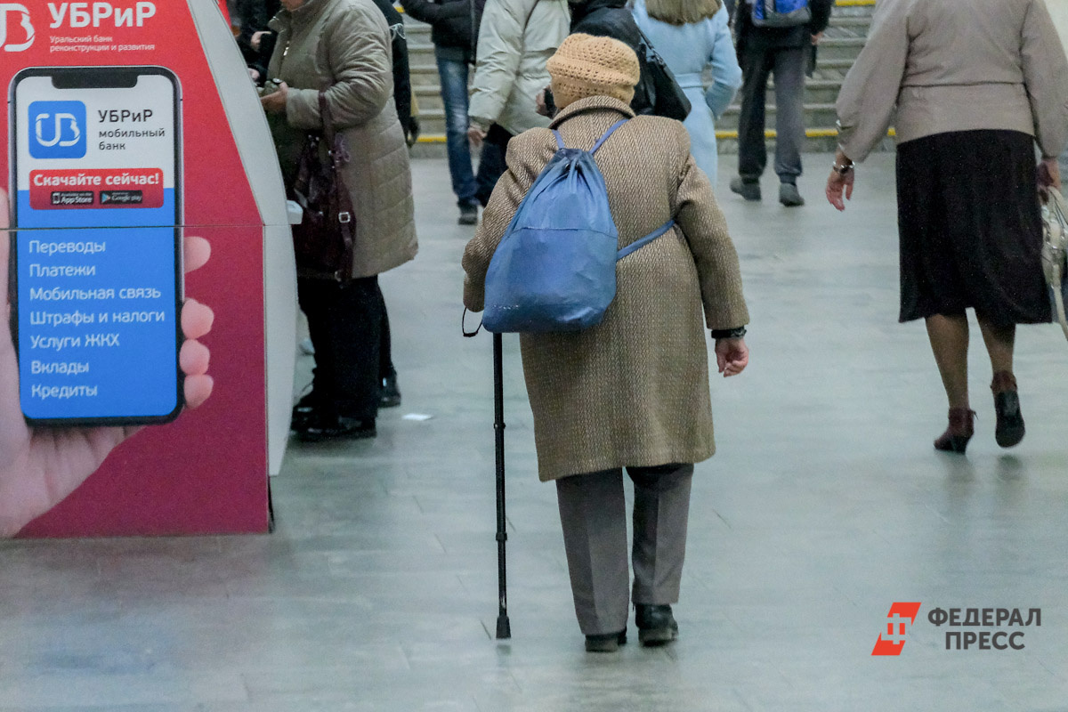 Пенсионерка использовала трость в качестве аргумента в споре.  Фото: ФедералПресс / Полина Зиновьева