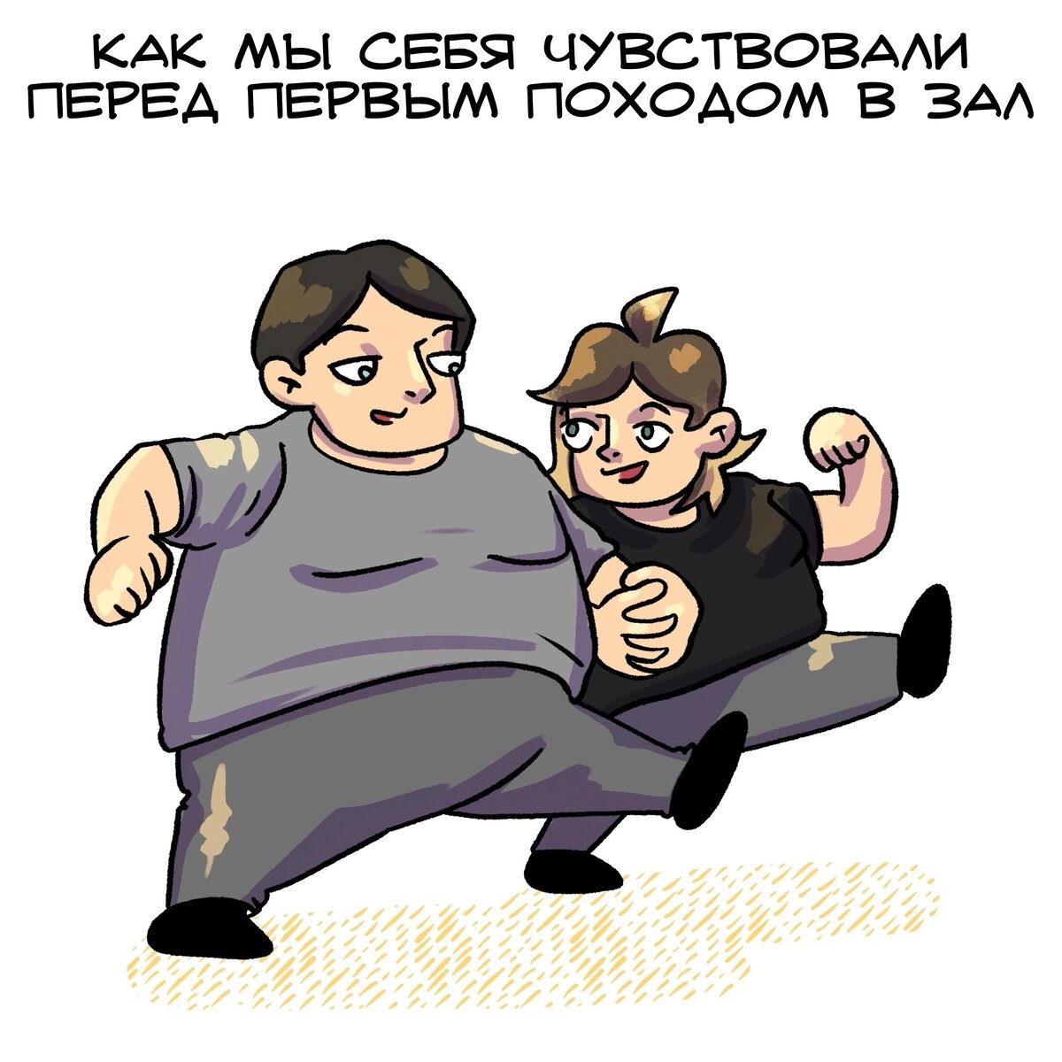 -2