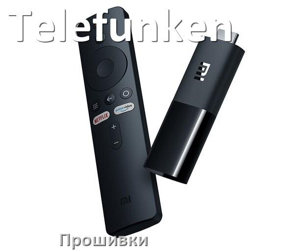 
Прошивки на цифровые ТВ приставки Telefunken дампы памяти на DVB-T2 тюнеры