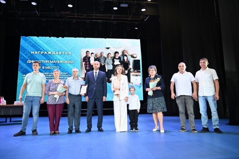    В Оренбуржье подвели итоги конкурса «Горжусь профессией семьи!» «О»