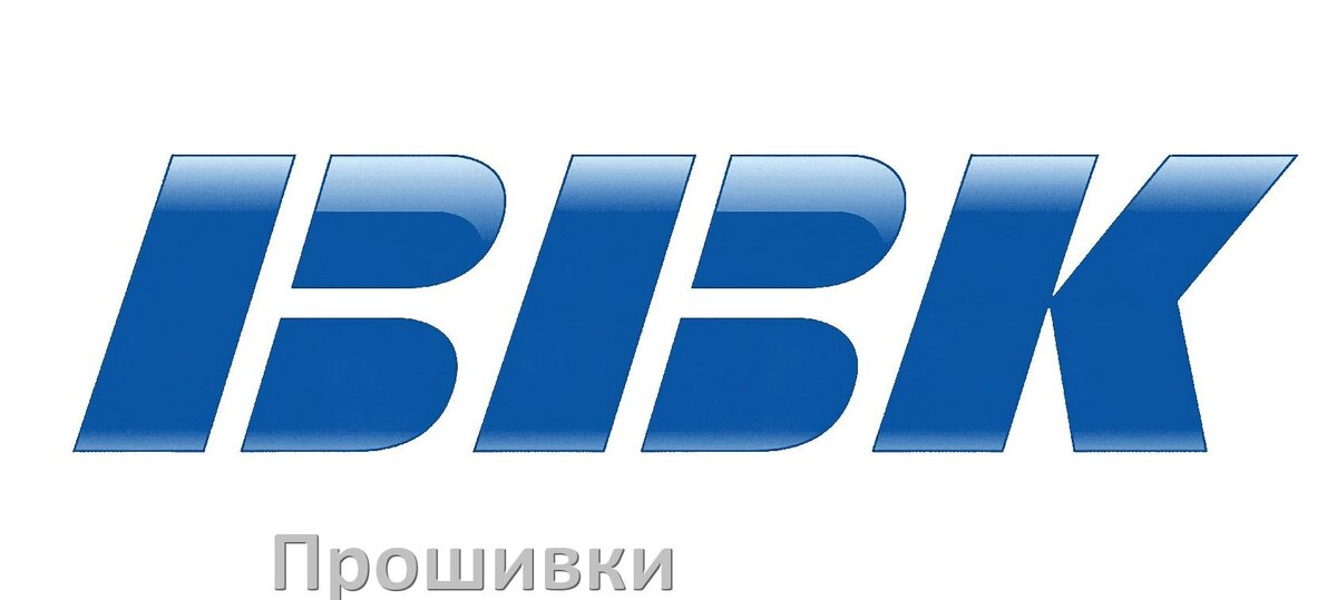 
Прошивки на цифровые ТВ приставки BBK дампы памяти на DVB-T2 тюнеры