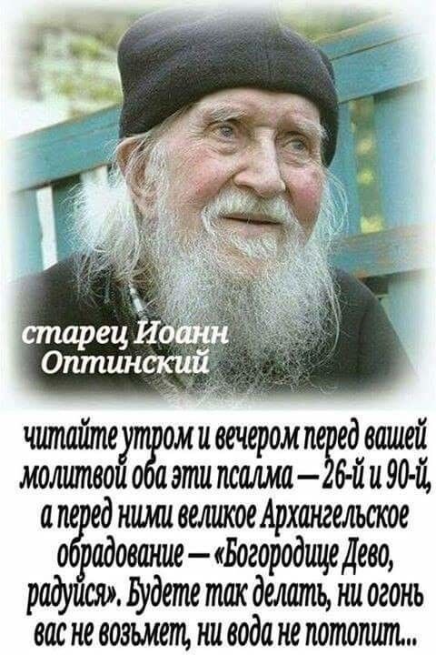 Источник фото: Яндекс Картинки