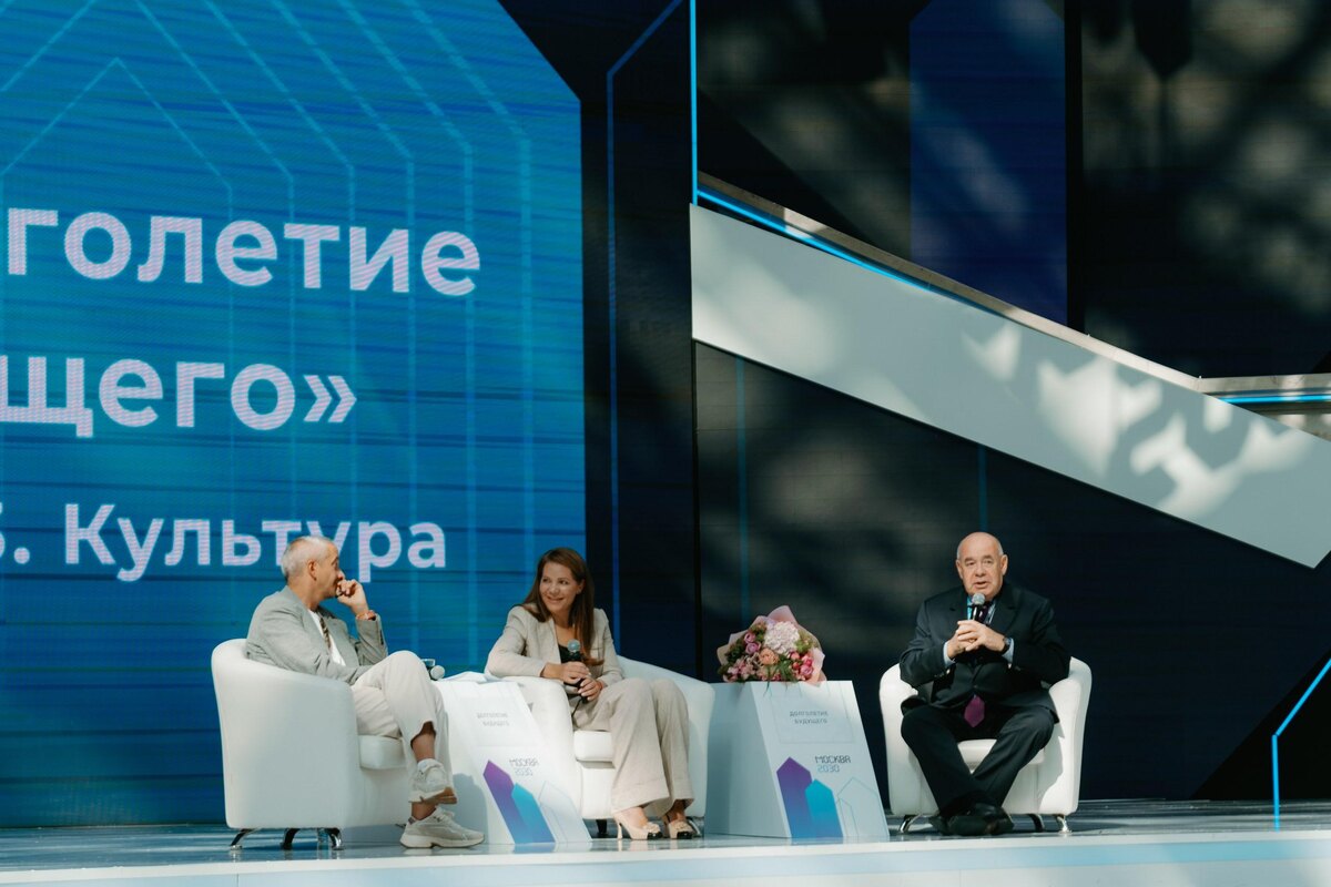    Константин Глазков