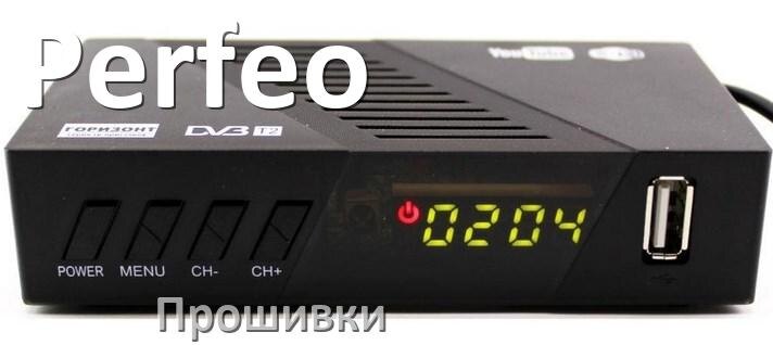 
Прошивки на ТВ приставки Perfeo Смарт Android TV 14, 13, 12 и дампы памяти на DVB-T2 тюнеры
