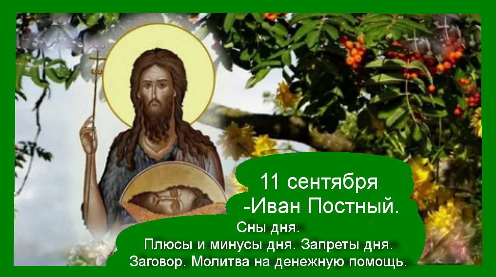 Источник : Яндекс  картинки. 