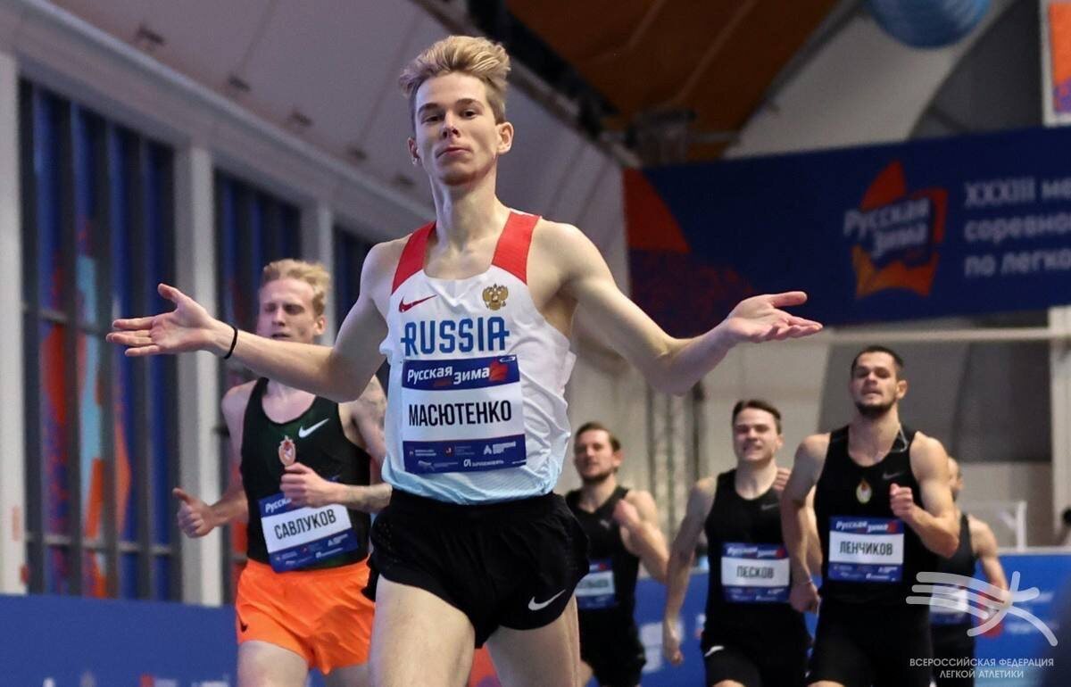 Александр Масютенко