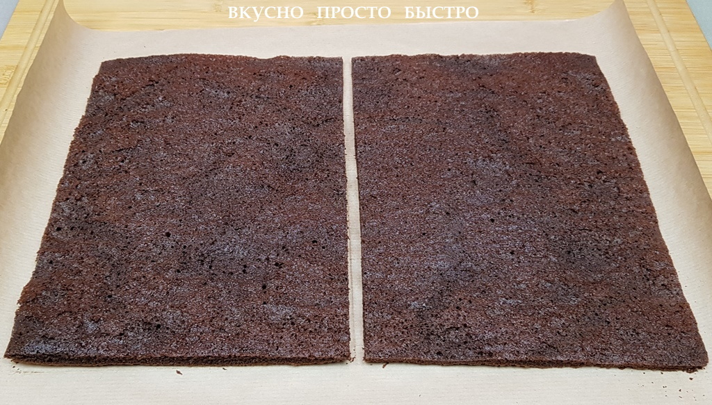 Шоколадно-медовые коржи для торта - рецепт на канале Вкусно Просто Быстро