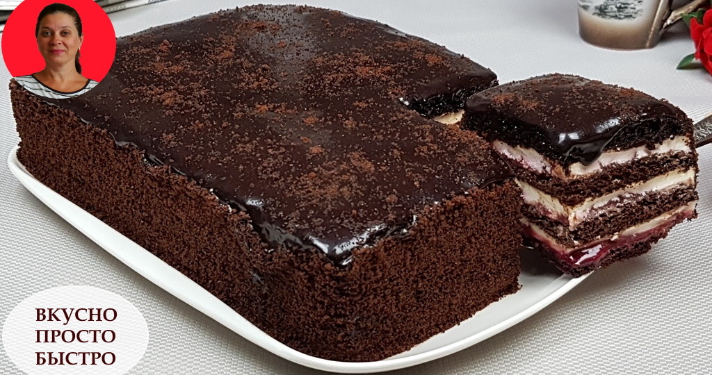 Очень вкусный торт с насыщенным шоколадным вкусом. Торт Шоколадный Поль