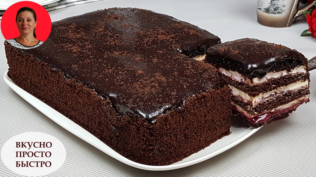 Торт "Шоколадный Поль" - рецепт на канале Вкусно Просто Быстро