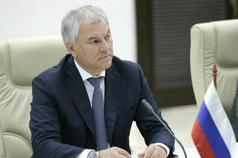   Пресс-служба Госдумы