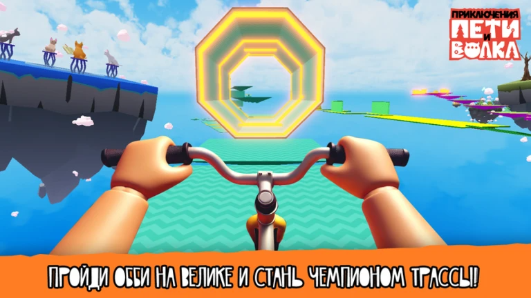     Иллюстрация: «Союзмультфильм»